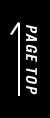 Pagetop
